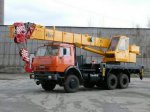 Автокран Донэкс КС-55719Д-1