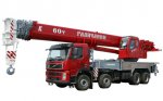 Автокран Галичанин КС-65721 Автокран Галичанин КС-65721