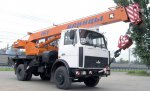 Автокран Клинцы КС-35719-5