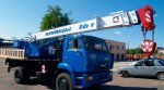 Автокран Клинцы КС-35719-8А