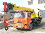 Автокран Углич КС 3577-3К - КамАЗ-53605