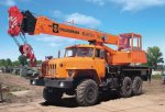 Автокран Углич КС-45722-1 - Урал-5557