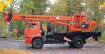 Автокран Углич КС-45726-4 - КамАЗ-53605