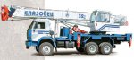 Автокран Елаз КС 55719Е-1