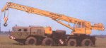 Автокран Краян КС-6571
