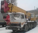 Автокран Краян КС-6473