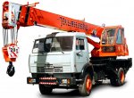 Автокран Ульяновец МКТ-20.1