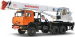 Автокран Челябинец КС-45721-10 - КамАЗ-65111