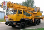 Автокран Туймазинец КС-55741-1 - КамАЗ-65111 Автокран Туймазинец КС-55741-1 - КамАЗ-65111