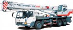 Автокран ZOOMLION QY16H431 Автокран ZOOMLION QY16H431