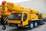 Автокран XCMG QY40K