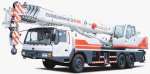 Автокран ZOOMLION QY25H