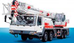 Автокран ZOOMLION QY40V