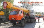 Автокран Ивановец КС-45717К-3Р