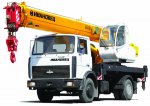 Автокран Ивановец КС-35715-10 ОВОИД - МАЗ-5337 Автокран Ивановец КС-35715-10 ОВОИД - МАЗ-5337